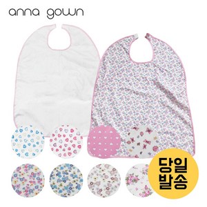 요양병원 위생 방수 턱받이 벨크로형, 핑크플라워, 핑크플라워, 1개
