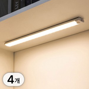 투데이리빙 2배 밝은 무선 센서등 세트 11cm LED 현관 거실 주방 욕실 충전식 센서 조명 전등 조명등 센스등 현관등 모션 감지등 무선등 아파트 인테리어, 4개, R98413D(웜화이트광