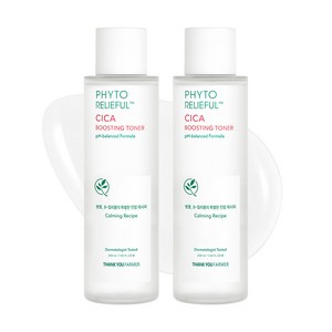 땡큐파머 피토 릴리풀 시카 부스팅 토너, 200ml, 2개