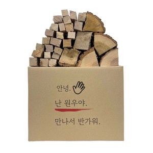 원우네장작 반반장작, 1개, 20kg