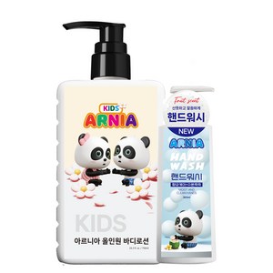 아르니아 키즈 올인원 바디로션 로즈향, 1개, 750ml