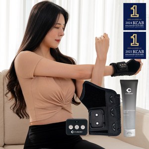 큐어리 저주파 마사지기 EMS 안마기 손목 + 쿨젤증정 손 자극기 관절 통증 치료기 의료기기
