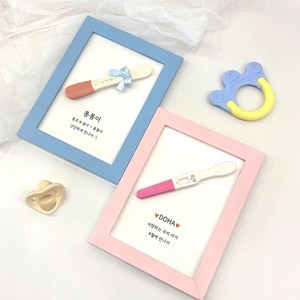 임테기액자 임신테스트기 임테기보관함 임밍아웃 뱀띠 말띠, 핑크 리본+문구 X, 화이트 액자