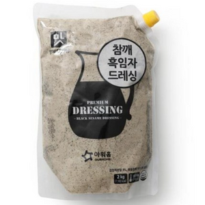 아워홈 참깨 흑임자드레싱2키로 샐러드드레싱 소스 sauce, 아워홈 참깨 흑임자드레싱2키로 샐러드드레싱 소스 sau, 2kg, 1개