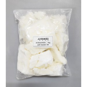 정제시어버터 쉐어버터 시어버터 1kg, 1개