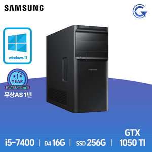 삼성 컴퓨터 게이밍 사무용 그래픽카드 탑재 7세대 i3 i5 i7 데스크탑 윈도우11 정품 무상 AS 1년 본체 PC, i5-7400/16G/GTX1050 TI/SSD500G, WIN11 Home, 1TB, 16GB, GTX1050 TI