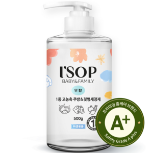아이솝 고농축 아기 젖병세정제 주방세제 무향, 1개, 500g