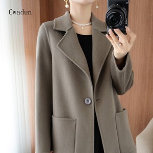 Cwadun 양모 양면 대모 여성 중장형 QWE656