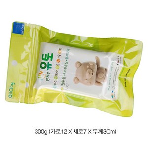이야코소프트유토 300g