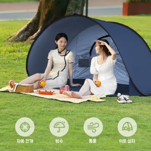원터치텐트 방수 텐트 간편한 야외 캠핑 +방습 매트 3-4인용, 네이비