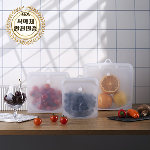 도다미 친환경 프리미엄 실리콘 지퍼백 세트 화이트, 1000ml+1000ml, 1세트