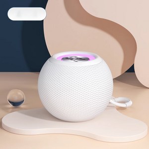 Ximeng 휴대용 방수 감성 스마트 led 무선 블루투스 스피커, 흰색
