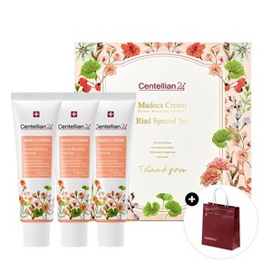 센텔리안24 마데카크림 파워부스팅포뮬러 리야드 스페셜 세트, 3개, 50ml