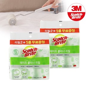 스카치브라이트 중형 테이프클리너 리필, 2개, 상세 설명 참조