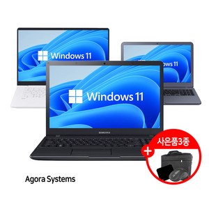 삼성 LG 노트북 i5 i7 15.6인치 사무용 업무용 16GB 256GB WIN11, 02. 권장형 에디션, 코어i7, WIN11 Pro