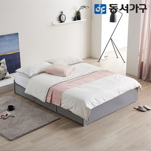 동서가구 팬타 무헤드 1단 3서랍 퀸 Q 수납침대 프레임 DF642118, 그레이