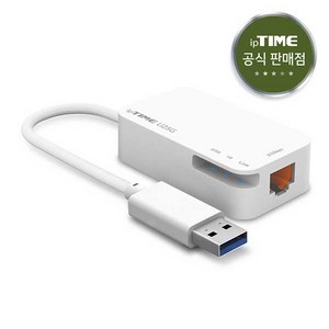 EFM ipTIME U25G 기가비트 랜카드, 1개