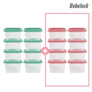 베베락 엘파 큐브 이유식용기 8P+8P, 엘파 사각120(피치핑크8P+민트그린8P), 1개