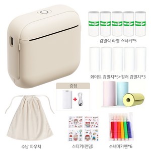 미니 무선 라벨프린터 고화질 감열식 가정용 휴대용 라벨기, 1개, 베이지