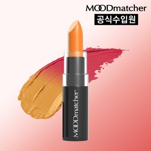 무드매쳐 NEW 반전 매력 립스틱 3.5g, 오렌지, 1개