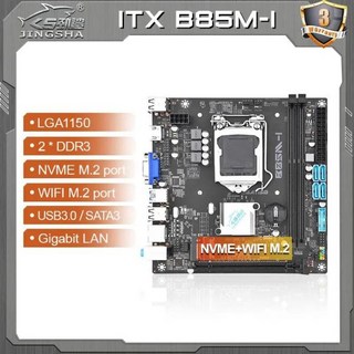 JINGSHA B85M-I 미니 itx 마더보드 LGA 1150 Placa Mae 데스크탑 PC 마더보드 LGA1150 B85 LGA1150 itx DDR3, 마더 보드
