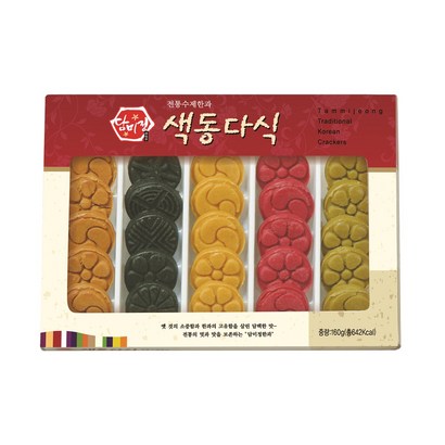 담미정 색동다식