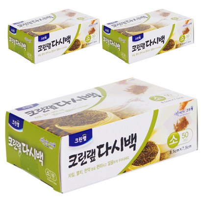 크린랲 다시백 소