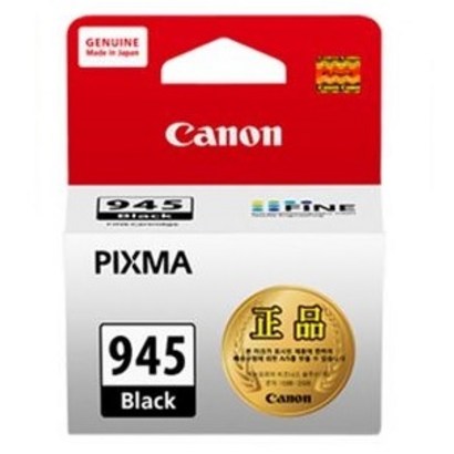 캐논 -945 C-946 정품 잉크