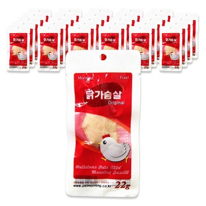 펫모닝 모닝푸드 고양이 간식 닭가슴살 리뷰후기