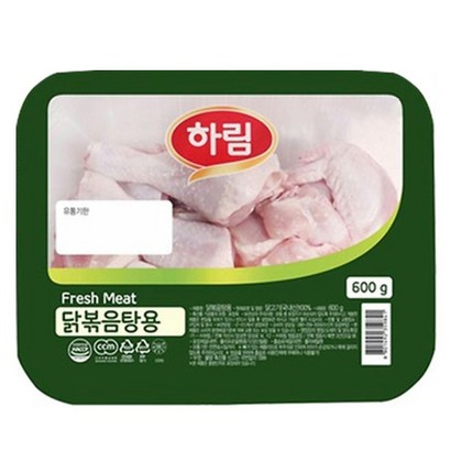 하림 닭볶음탕용 냉장 절단육 리뷰후기