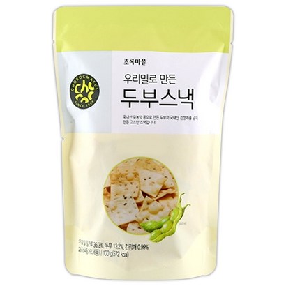 초록마을 우리밀로 만든 두부스낵 리뷰후기