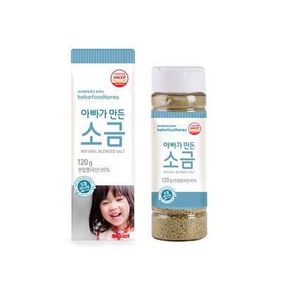베베푸드 아빠가 만든 소금 리뷰후기
