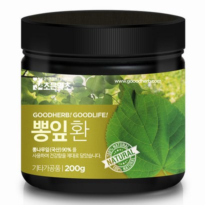 조은약초 프리미엄 뽕잎환