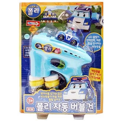 로보카폴리 자동 버블건 리뷰후기