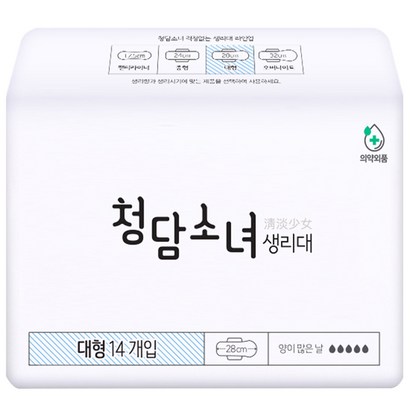 청담소녀 대형 날개형 생리대
