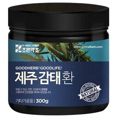 조은약초 프리미엄 감태환