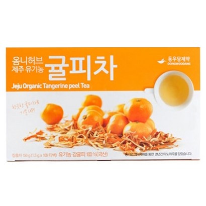 옴니허브 제주 유기농 귤피차 리뷰후기