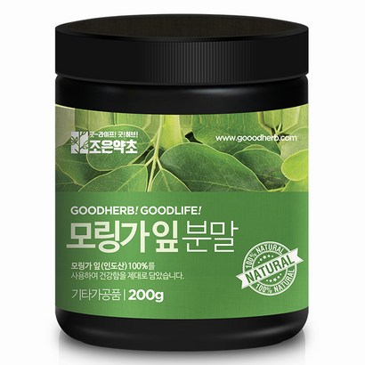 조은약초 프리미엄 모링가 잎가루