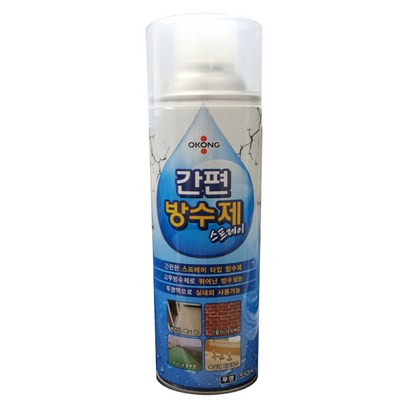 OKON 오공 스프레이 간편 방수제