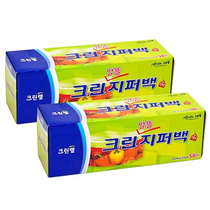 크린랲 알뜰 지퍼백 중형