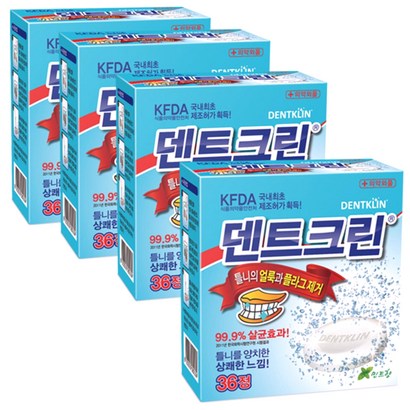 성심제약 덴트크린 틀니세정제