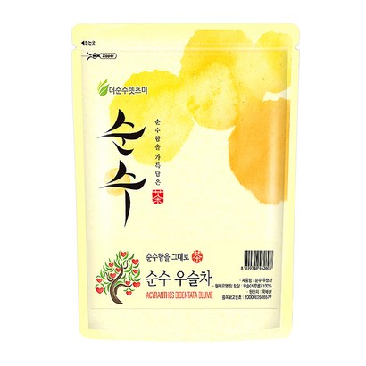 더순수렛츠미 순수 우슬차 리뷰후기