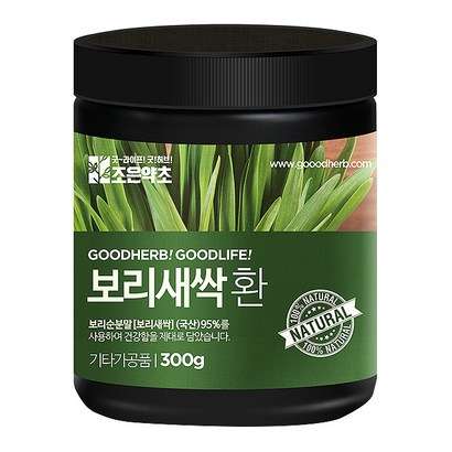 조은약초 프리미엄 보리새싹환