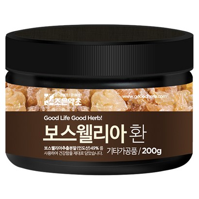 조은약초 프리미엄 보스웰리아환