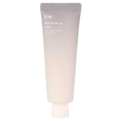 한율 자연을 닮은 핸드크림 서리태