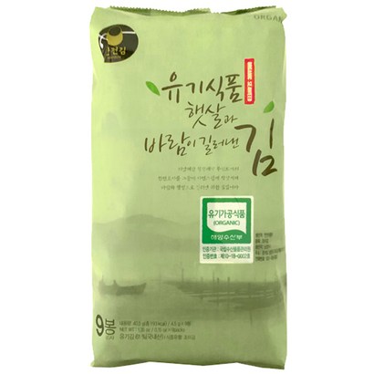 만전김 유기식품 햇살과 바람이 길러낸 김 리뷰후기