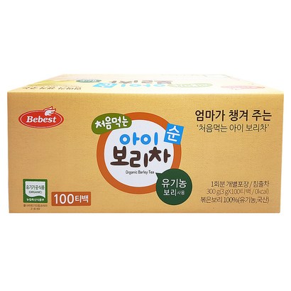 베베스트 처음먹는 아이 보리차