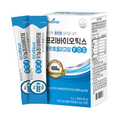 메디트리 프리바이오틱스 FOS 유산균 리뷰후기