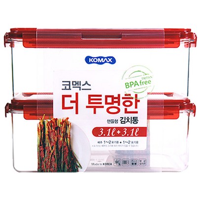 코멕스 더 투명한 직사각 핸들형 김치통