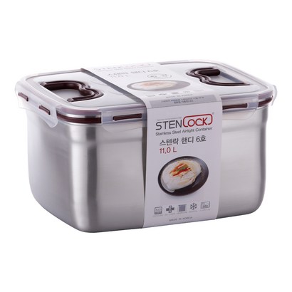 스텐락 클래식 핸디 밀폐용기 스텐 김치통